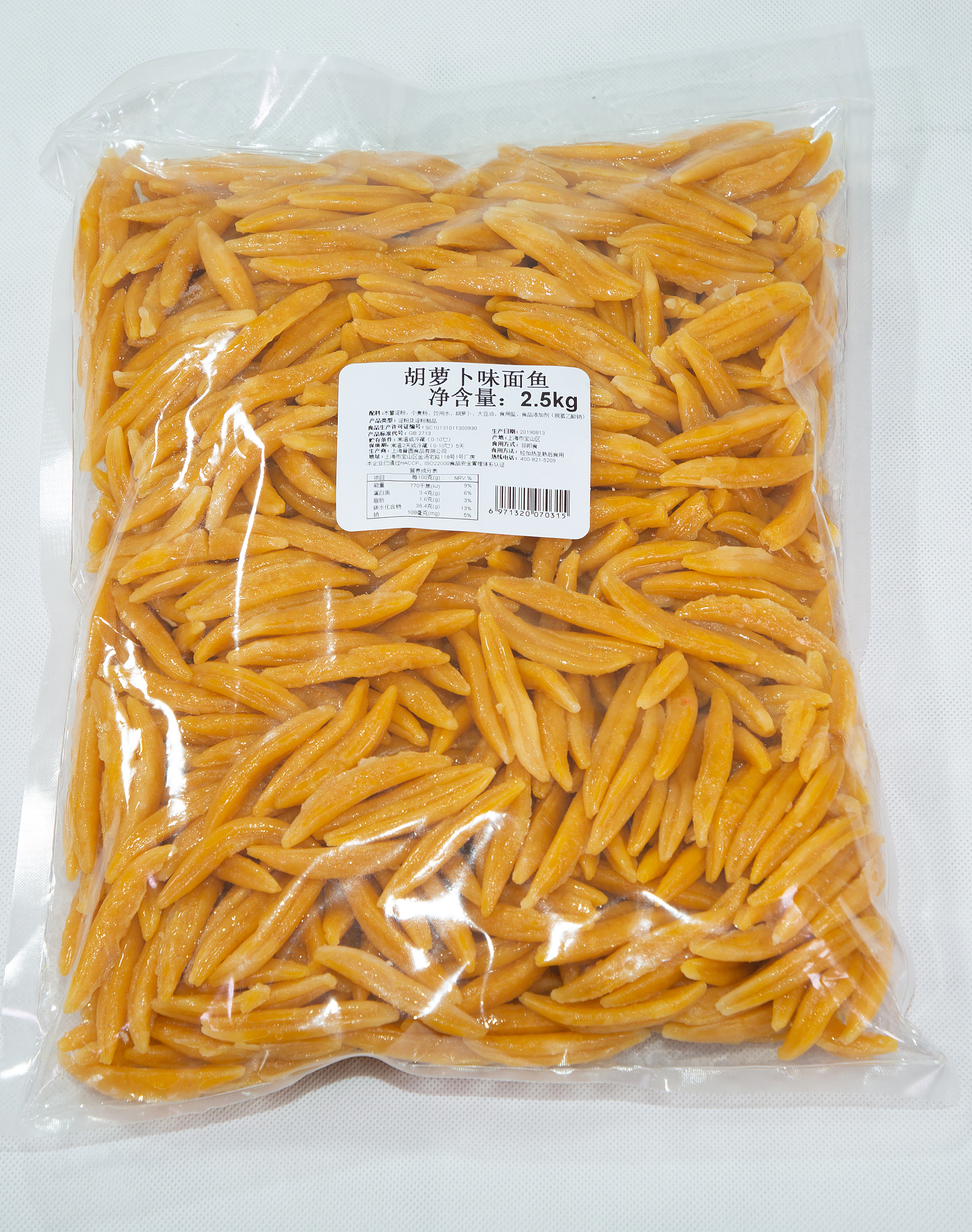 胡萝卜味面疙瘩